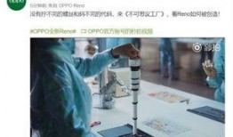 爆料创意视频,一场视觉盛宴的诞生记