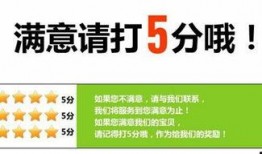 海南新闻爆料投稿平台