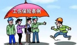 工伤爆料视频真实图片大全,真实图片揭示事故残酷瞬间